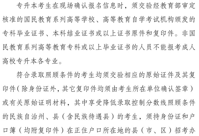圖片.png