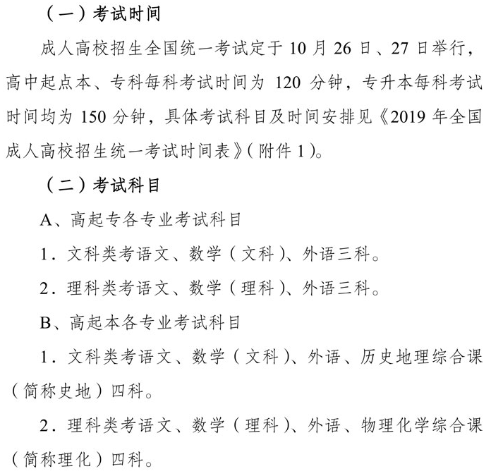 圖片.png