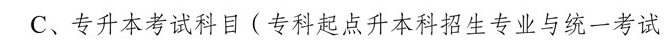 圖片.png