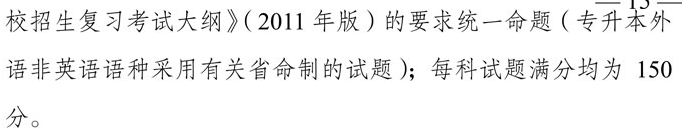 圖片.png