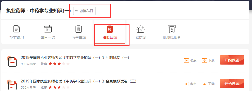 圖片.png
