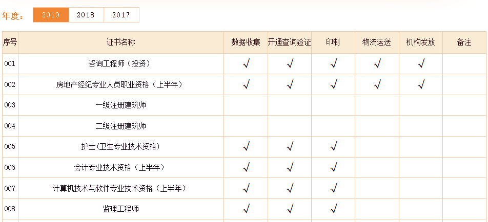 圖片.png