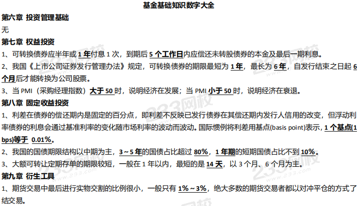 圖片.png