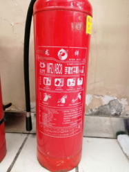 滅火器基本原理培訓講義