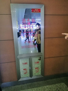 建筑消防設施滅火器計算培訓講義