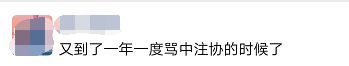 截圖1.png