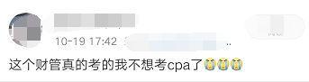截圖2.png