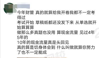 截圖3.png