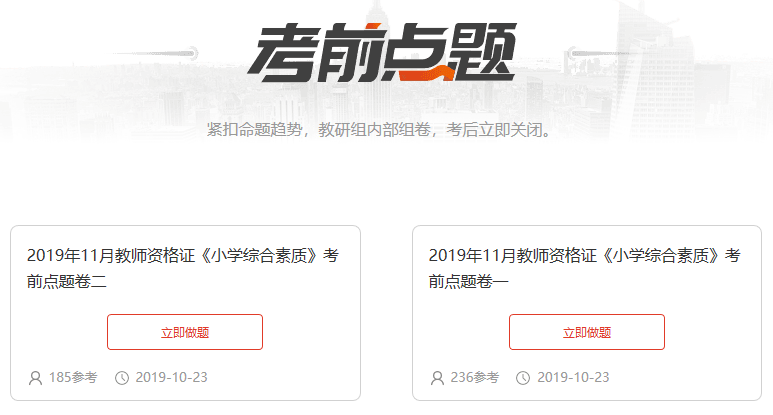 圖片.png
