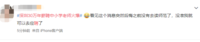 圖片.png