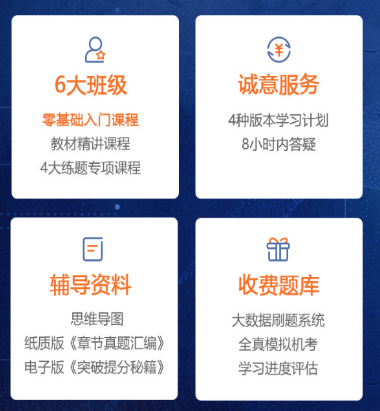 QQ截圖20191024164031.png
