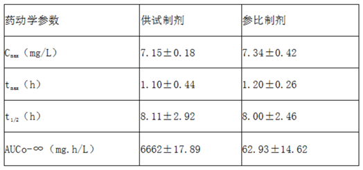 圖片.png