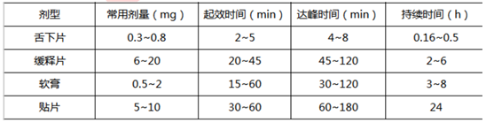 圖片.png