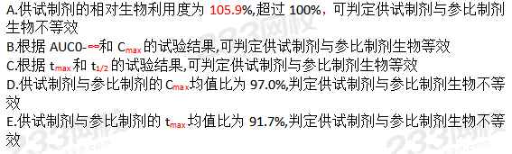 圖片.png