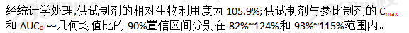 圖片.png