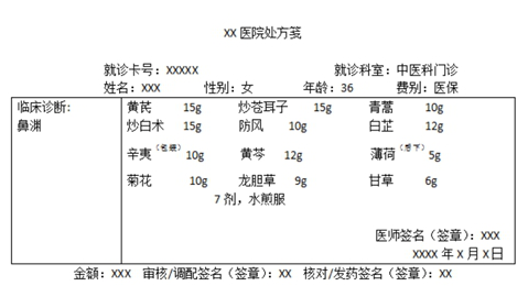 圖片.png