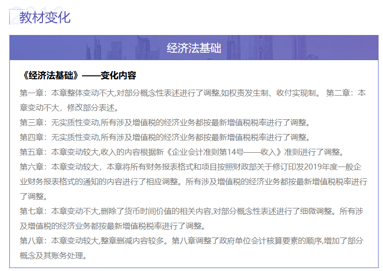 QQ截圖20191101161430.png