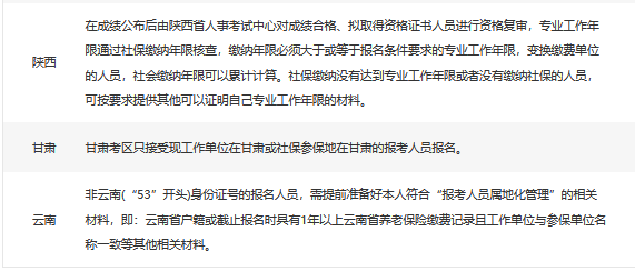 圖片.png