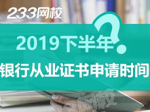 證書.png