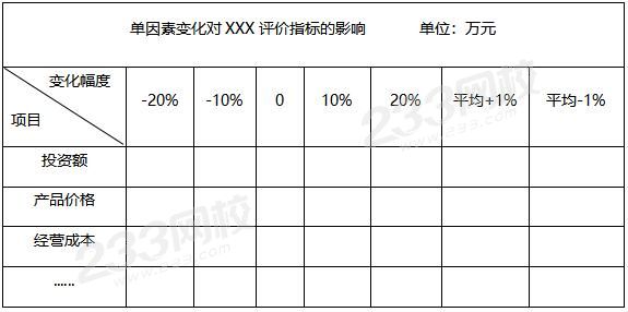 QQ截圖20191129143705.jpg