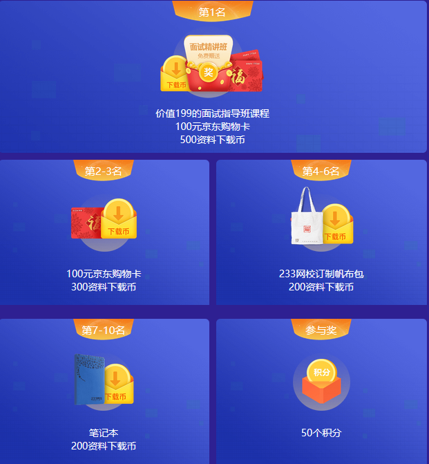 圖片.png