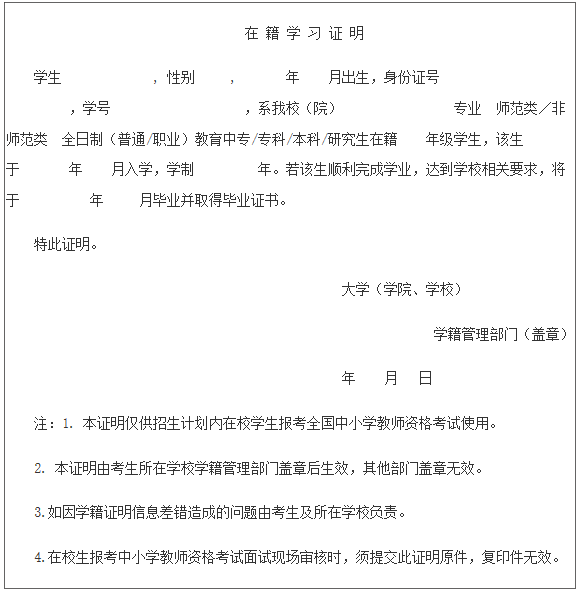 圖片.png