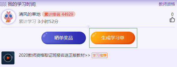 圖片.png