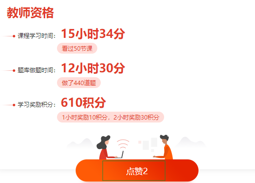 圖片.png