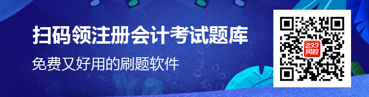 新聞頁推廣.jpg