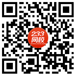 有關于初級會計刷題的app嗎