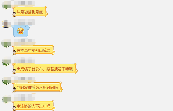截圖.png