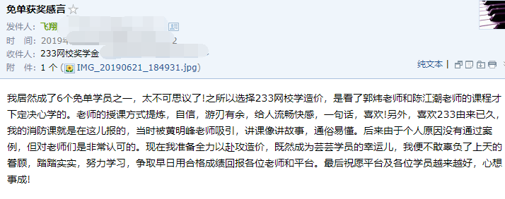 圖片.png