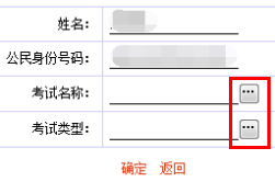 2019年廣州二級(jí)建造師現(xiàn)場(chǎng)證書領(lǐng)取流程圖