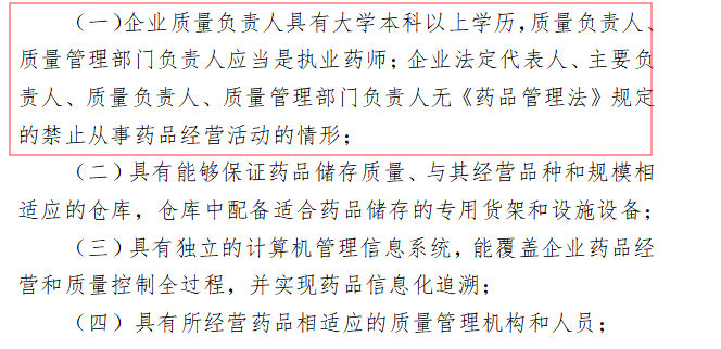 圖片.png