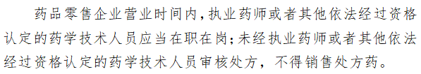 圖片.png