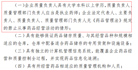 圖片.png