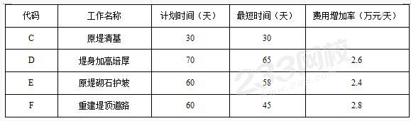 圖片1.jpg