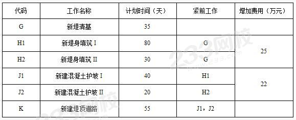 圖片2.jpg