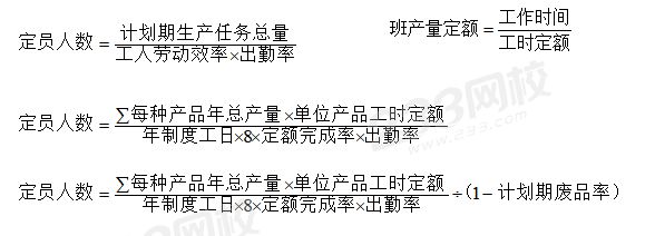 公式1.png