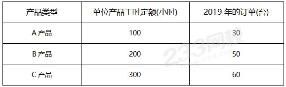 公式6.png