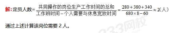 微信圖片_20191220154517.png