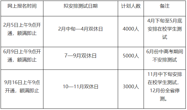 圖片.png
