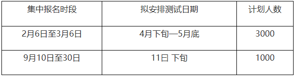 圖片.png