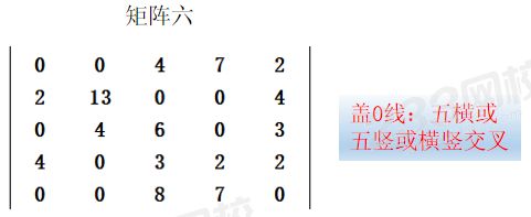 圖片8.png