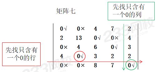 圖片9.png