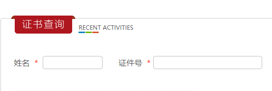 反假貨幣.png