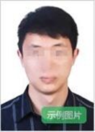 C:\Users\Admin\Desktop\微信圖片_20191231092015.png
