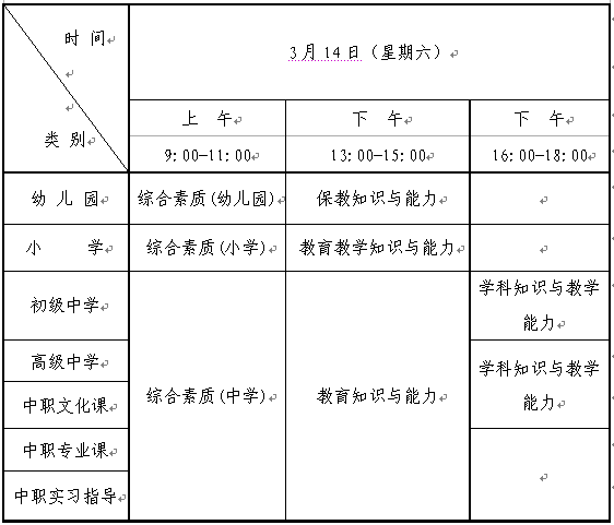 圖片.png