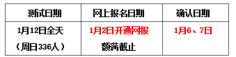圖片.png