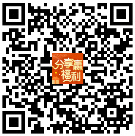 曬執(zhí)業(yè)藥師學(xué)習(xí)時(shí)長(zhǎng)，贏京東卡/帆布包/筆記本等！